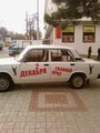Машинко от медведа (Новороссийсг)